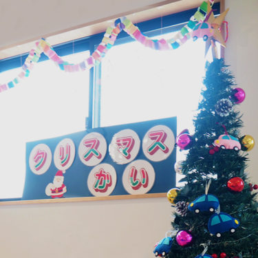 クリスマス会にサンタさん登場!