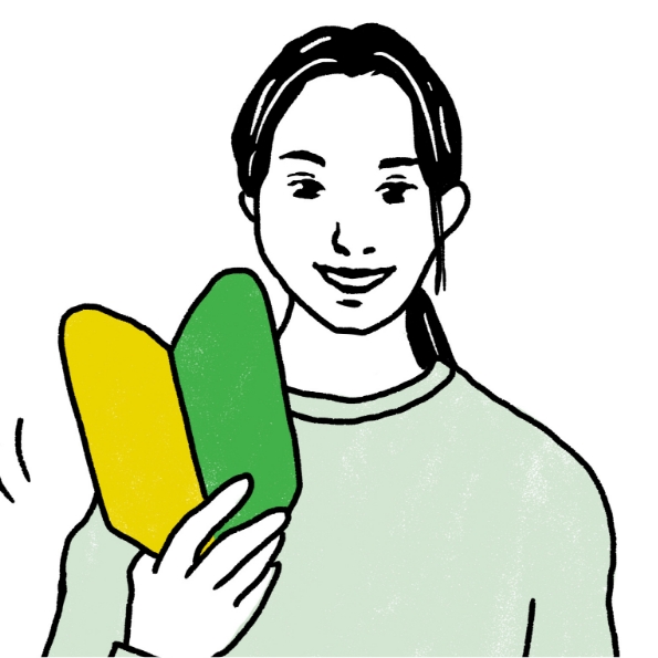 なほ さん（WAKABA）